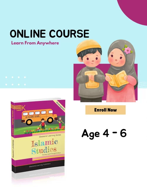 Online Course – Level R1
