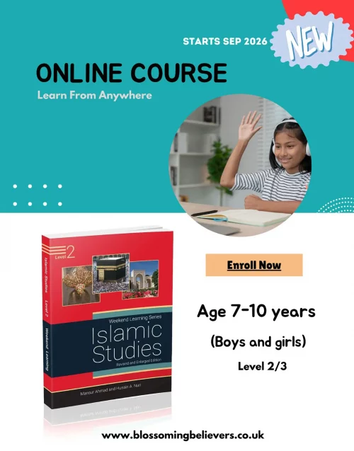 Online Course – Level 2